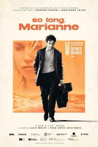 Счастливо, Марианна 1 сезон постер