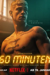 60 минут  постер