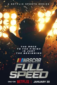 NASCAR: Высокая скорость 1 сезон постер