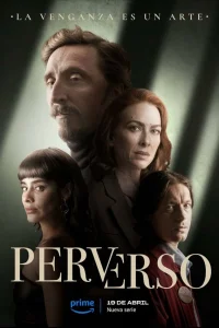 Порочный 1 сезон постер