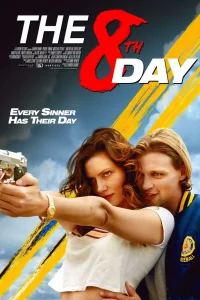 8-й день  постер