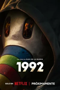 1992 1 сезон постер