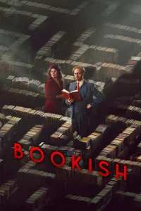 Книжный 1 сезон постер